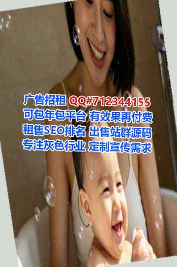 盐源借腹生子包装公司